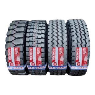 湖北奥莱斯700r16 750R16 825R16 900 1000r20 1200R20全钢丝轮胎