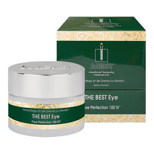 欧洲直邮德国MBR殿堂复春眼霜30ml提拉紧致抗皱去细纹补水滋润版