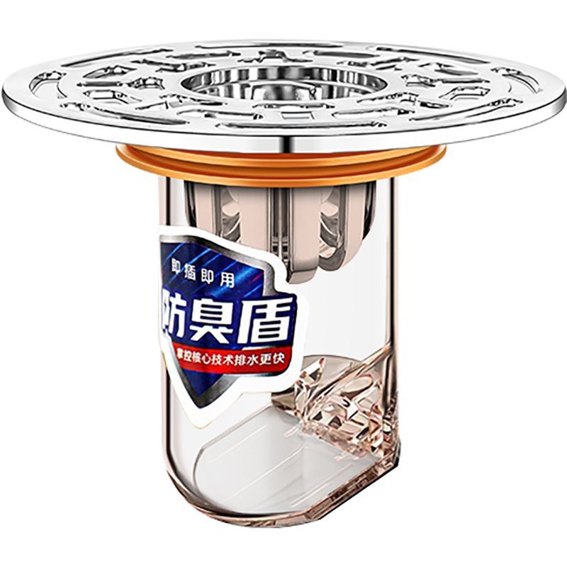 防臭地漏芯通用卫生间防虫下水管道防返臭神器密封塞封口盖过滤网