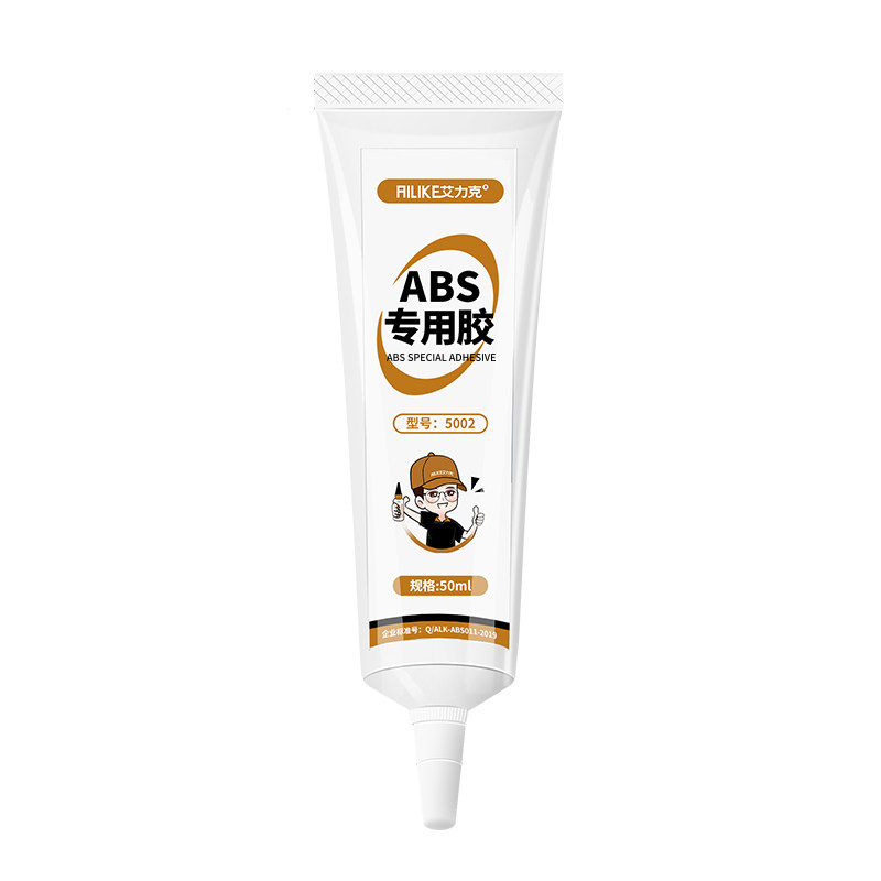 ABS塑料专用胶强力高粘度
