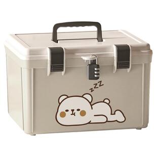 手提带锁的密码箱放护照证书户口本家用密封收纳箱学生整理储物箱