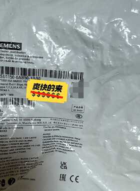 3SU1150-0AB50-1BA0发光按钮全新原装德—议价