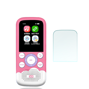 适用倾听者M5/K9/K3/K5学习机钢化膜m2s复读机K9Pro屏幕贴膜mp3智能播放器保护膜listeneerk3英语播放器玻璃