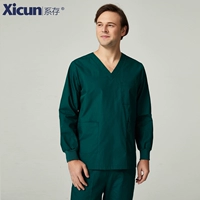 Мужские темно -зеленые длинные рукава