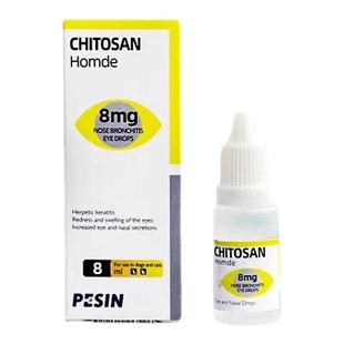 哈蒙德滴眼滴鼻液犬猫鼻支打喷疱嚏疹杯状病毒结膜炎更昔鼻炎洛韦