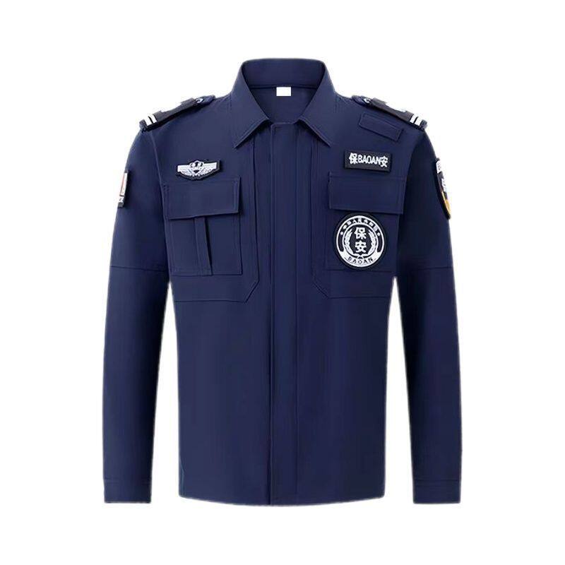 黑色蓝色春秋冬季保安服套装加绒速干服作训服秩序长袖保安工作服