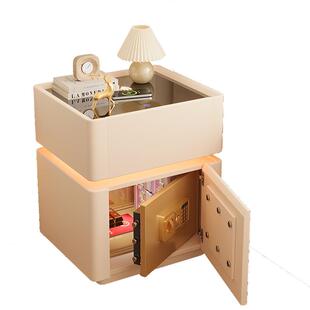 床头柜智能保险箱轻奢高级感收纳柜卧室奶油风斗柜置物架床边柜子