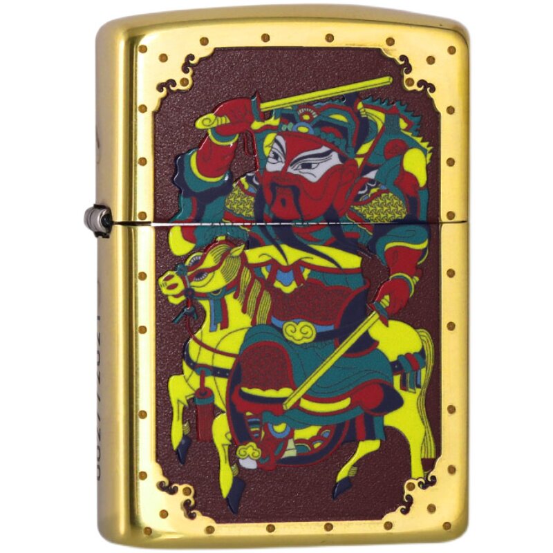 正版收藏盔甲打火机zippo