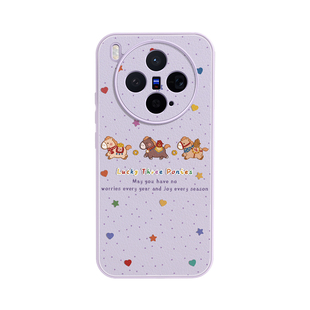 适用vivo300手机壳新款系列马年保护壳vivox200promini磁吸支架x300pro镜头全包Ultra带挂绳100s专用小羊皮套