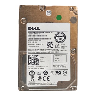 Dell/戴尔 04HGTJ 600G 2.5 15K SAS服务器硬盘 12GB ST600mp0005