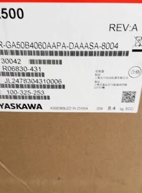 议价CIMR-XCAA20P4 CIMR-XCHA20P7 安川变频器现货包邮咨询议价