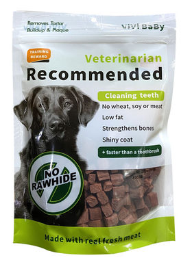 狗零食亚禾磨牙洁齿训犬牛肉粒