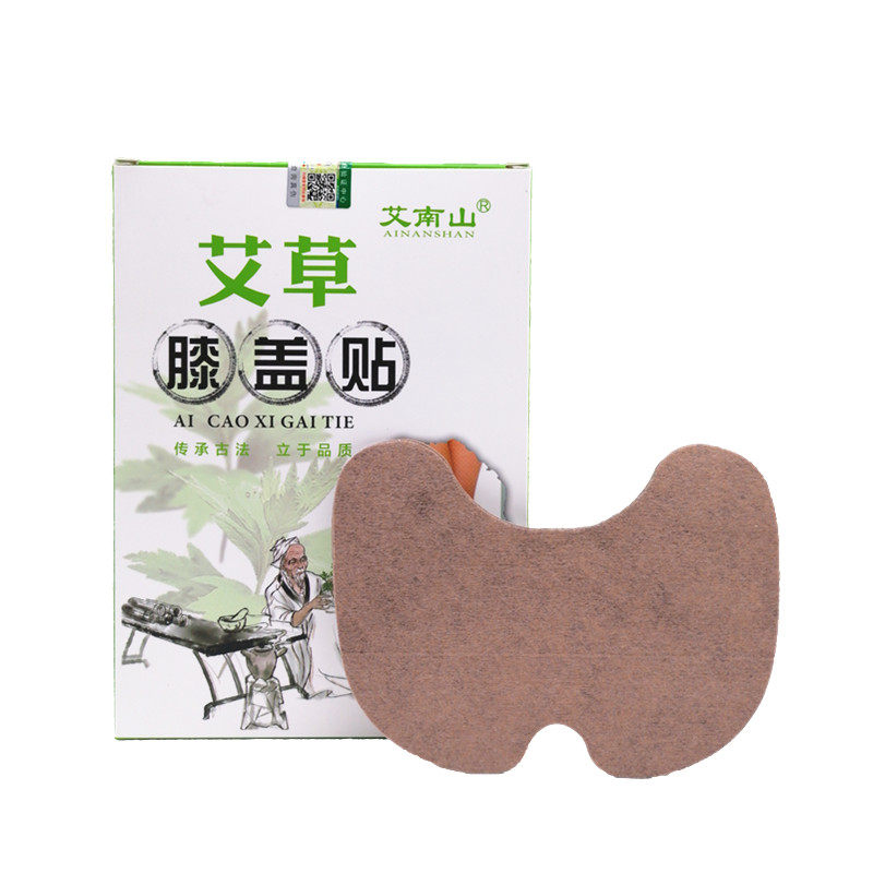 艾草艾灸膝盖贴保暖驱寒贴正品膝盖温灸艾帖自发热气热敷贴膏颈部
