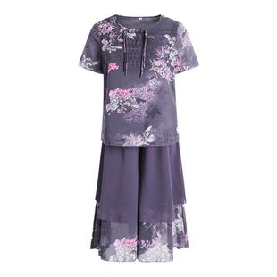 妈妈夏装套装女2024新款大码短袖雪纺衫上衣洋气中老年裙裤两件套