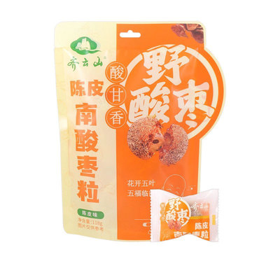 办公室解馋江西特产南酸枣粒分享