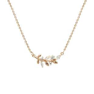 Chomel新加坡官方旗舰店锆石叶子项链女小众轻奢设计感吊坠3242