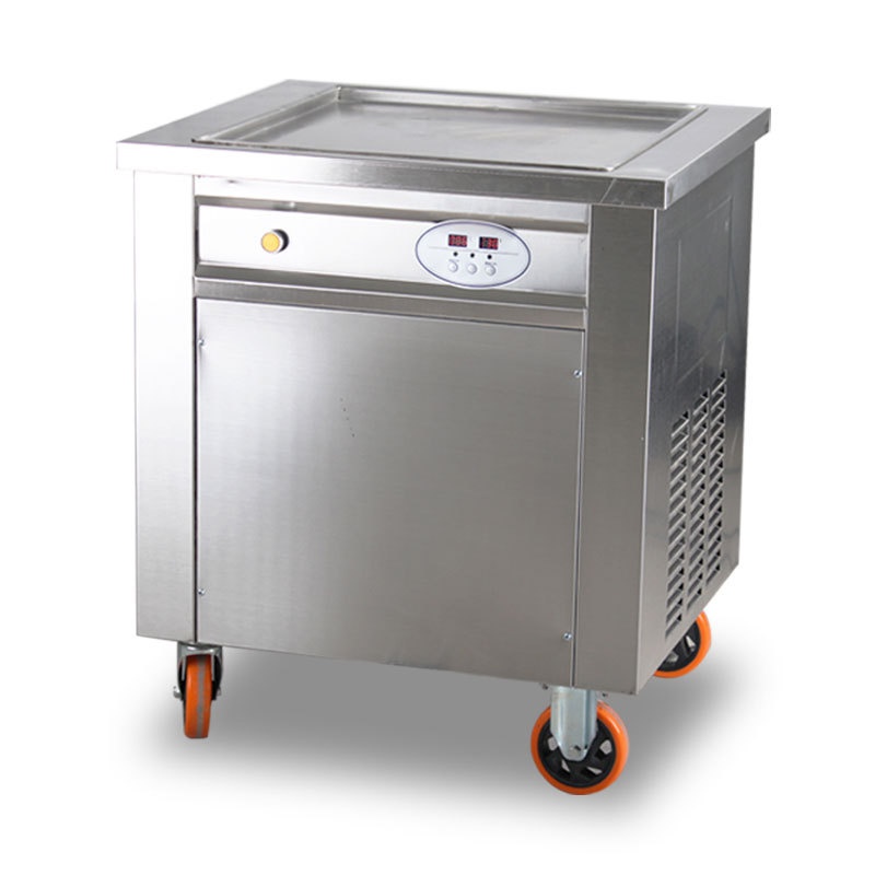 浩博炒冰机商用全自动炒酸奶机智能方锅炒奶果机单锅炒冰淇淋卷机