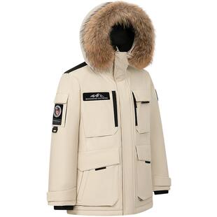 【尔滨】波司登极寒90鹅绒冬羽绒服女新款户外男女同款