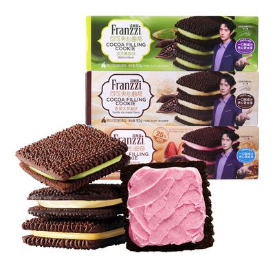 法丽兹黑可可夹心曲奇饼干93g