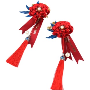 新娘胸针手工发簪新婚庆缠花材料包婚礼襟花胸牌婚庆新郎婚礼胸花