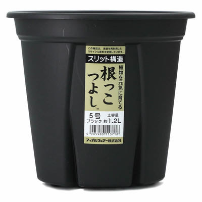 日本制强根控根花盆防烂透水透气