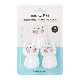 茶花挂钩强力粘胶门后厨房浴室壁挂创意粘贴吸盘墙壁承重粘钩