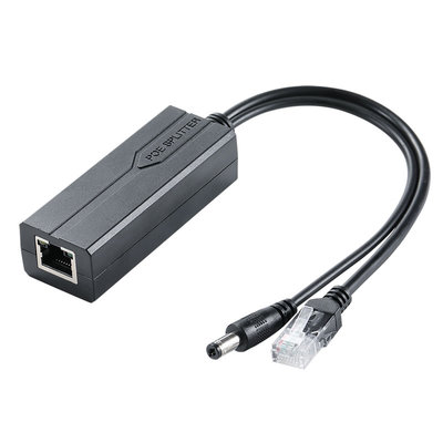 千兆POE分离器48V转12V