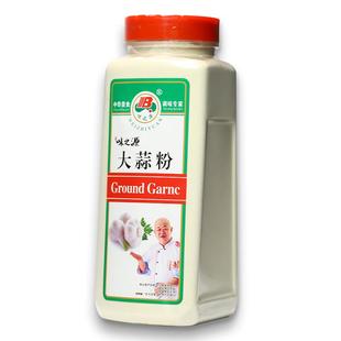 味之源纯大蒜粉蒜头粉食用蒜香粉商用蒜蓉粉蒜头酥烧烤腌制调味料