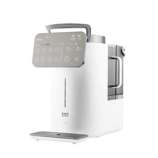 家里泉雪山大屏矿泉净饮机家用即热式一体净水器小型台式饮水机