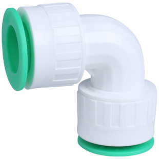 顶建直插式快接20ppr4分免热熔冷热水管管件即插即用配件快速接头