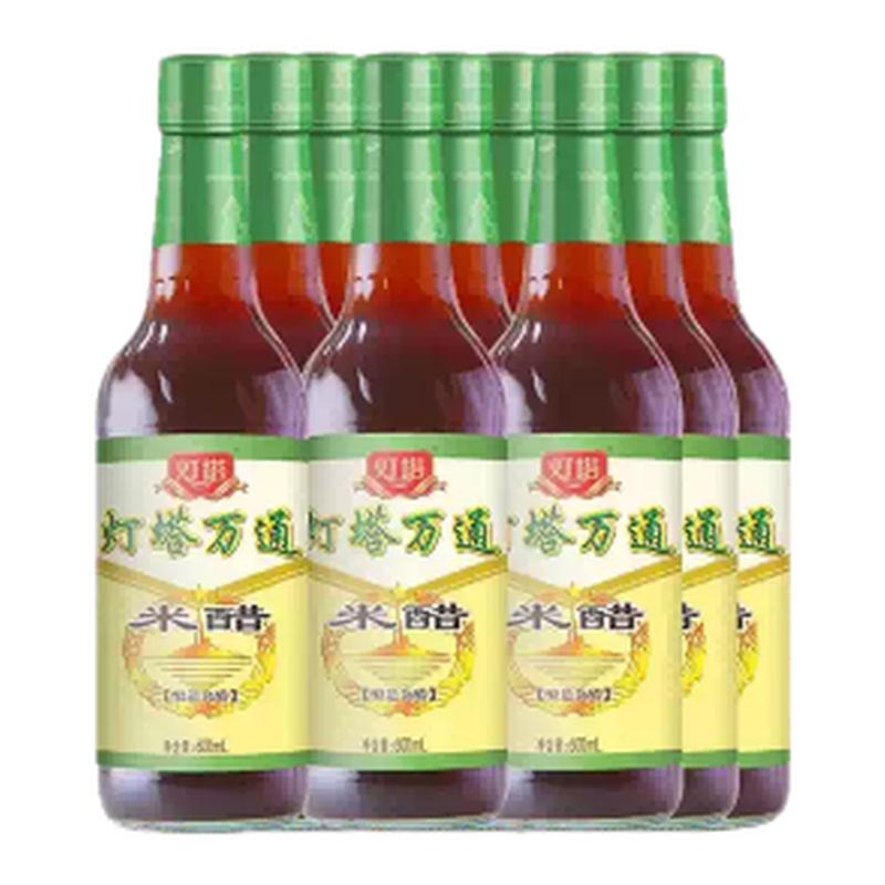 万通米醋600ml*9瓶海鲜凉拌