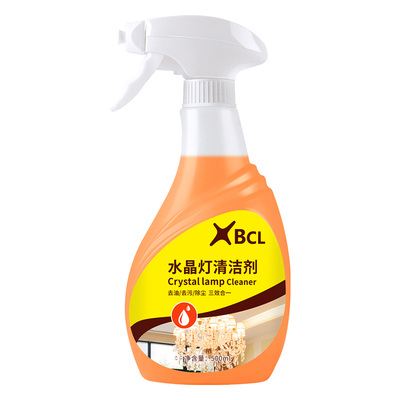 吊灯喷雾免洗神器去污专用清洁剂