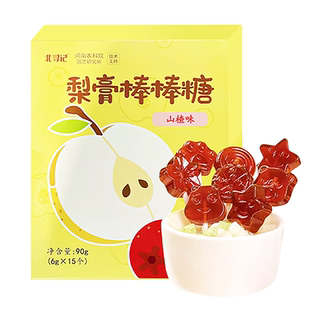 农科院梨膏棒棒糖健康清甜休闲干净零食宝宝儿童润小费北寻记