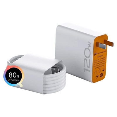 适用vivo充电器120w原装iqoo超级闪充10/9/8/7爱酷手机z5z8x23x27x60x50y52s快充插头s31iQOO数据线快充套装