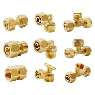 铝塑管接头配件 1216 4分 水管接头 太阳能水管接头配件三通