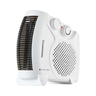 HYUNDAI取暖器冷暖两用电暖风机浴室小太阳制热节能暖风扇小空调