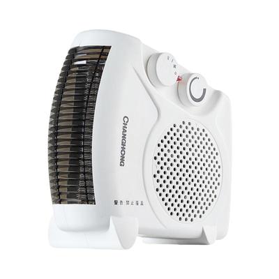 HYUNDAI取暖器冷暖两用电暖风机浴室小太阳制热节能暖风扇小空调