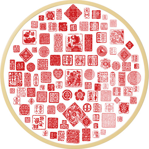 百福图字画福禄寿喜新中式客厅圆形透明玻璃画挂画餐厅墙壁装饰