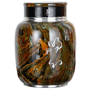 斑锡龙大漆锡罐中号纯锡茶叶罐双盖密封存茶罐明心茶仓手工漆器