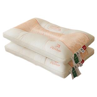 北极绒首创玻尿酸蚕丝护颈椎助睡眠枕单人酒店深睡枕双人枕头枕芯