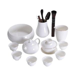 羊脂玉功夫茶具套装家用泡茶壶办公室会客高档白瓷盖碗茶杯喝茶