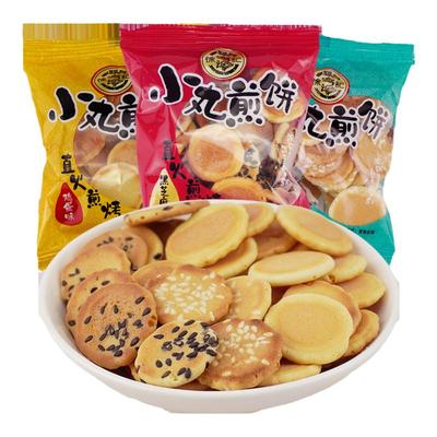 徐福记小丸煎饼500g鸡蛋白黑芝麻饼干多口味休闲食品零食糕点心