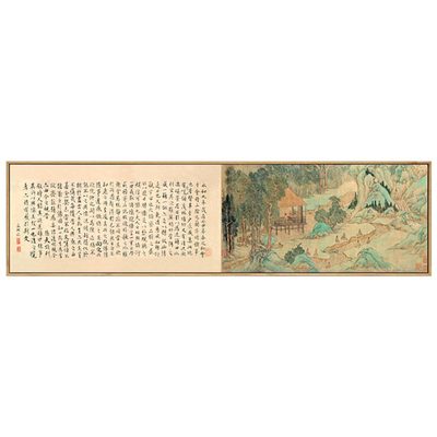 山水古代风文徵明会客室装饰画