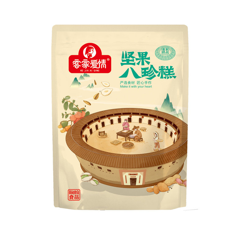客家爱情坚果八珍糕200克一袋