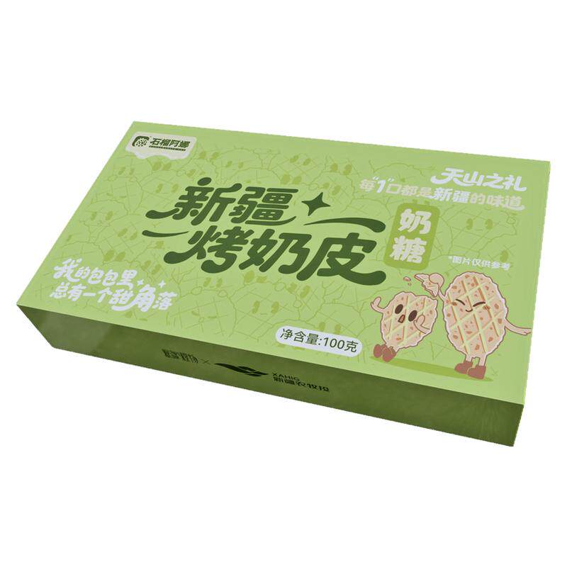 石榴阿娜新疆烤奶皮100g