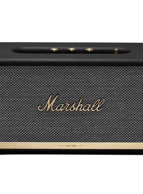 MarshallStanmoreII