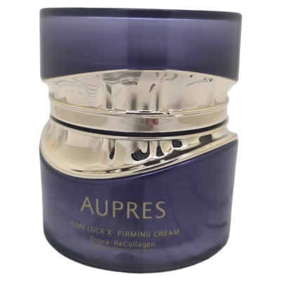 欧珀莱胶原紧塑霜紫绷带面霜抗皱