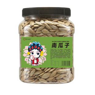 银洲黄南瓜子长粒轻盐美人甲瓜子新货现炒延安特产零食罐装600g