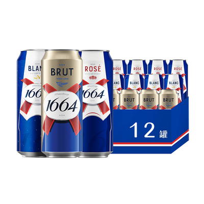 1664三口味500ml*12罐