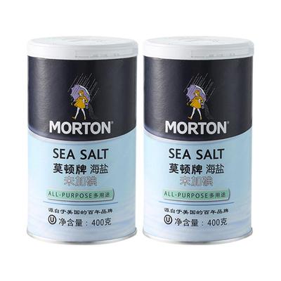 莫顿未加碘海盐400g*2瓶装